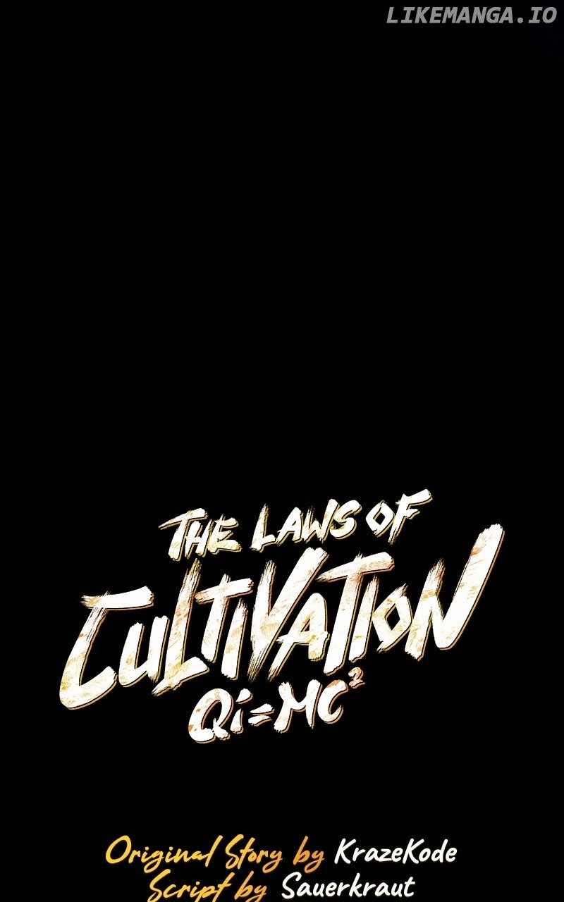 The Laws of Cultivation Chapter 31 107